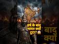 😱 हर्षवर्धन के बाद भारत क्यों टूट गया?