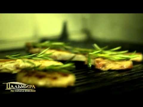 Мясо на гриле