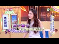 一袋女王 官方正版 20181029    台灣人真的很愛聊?!    亂入哈拉 什麼都能摻一腳?!