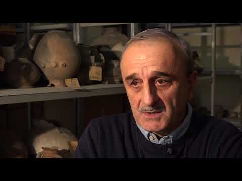 ახალი აღმოჩენა