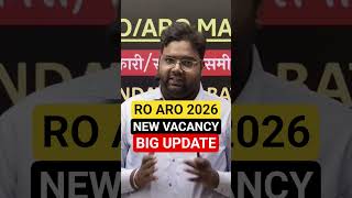 Ro Aro 2026 New Vacancy Notification Exam date Big update #roaro #uppsc #roaro2026 #uppcs #ro #aro