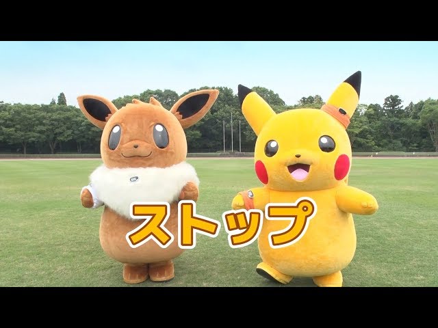 万歩計ふりふり対決