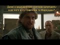 Карплюк/Маркушин п...ть пісок