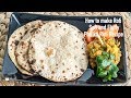 How to make Roti Soft and Fluffy - Phulka Roti Recipe | Soft Chapati Recipe Without Oil -Phulka Roti
