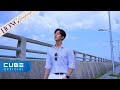 홍석(HONGSEOK) - HONG Seasons #05 'drivers license / Olivia Rodrigo'