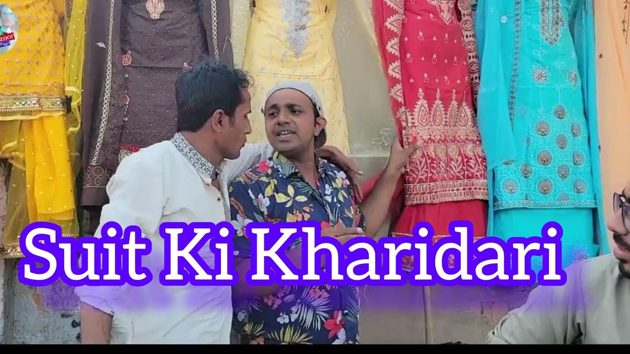 Manzoor ne ki Apne Wife Ke liye Kharidari 🤣🤣 || Best Comedy video @Manzoor Comedy