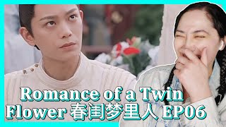 𝐑𝐨𝐦𝐚𝐧𝐜𝐞 𝐨𝐟 𝐚 𝐓𝐰𝐢𝐧 𝐅𝐥𝐨𝐰𝐞𝐫 春闺梦里人 𝐄𝐏𝟎𝟔 | 𝐄𝐎𝐍𝐍𝐈 𝐇𝐄𝐀𝐑𝐓𝐒 𝐇𝐔𝐍𝐀𝐍