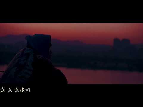 Meteor - CHANGMO 繁中歌詞