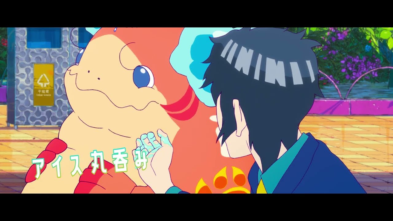 STUDIO4°C最新作『ChaO』本予告【2025年8月15日公開】