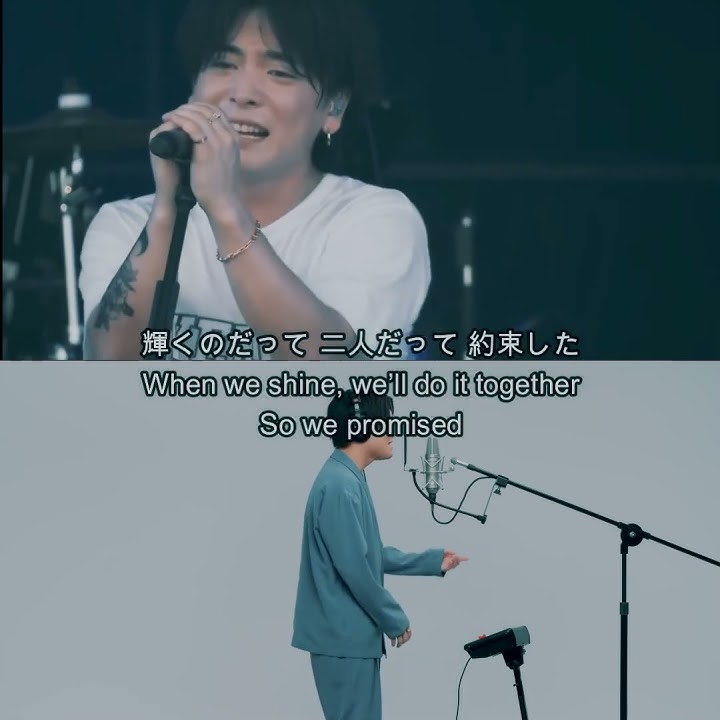 YUURI BETELGEUSE | THE FIRST TAKE & ROCK IN JAPAN FESTIVAL LIVE | LYRICS #shorts