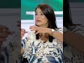 لسكري مش حكم مؤب د إذا عرفت كيف توازني جسمك 