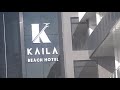 ALANYA KAILA Beach Hotel Экс Катя Хотел 10 марта 2020 Аланья