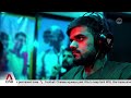 Pakistani youth turn to online gaming as an alternative source of income