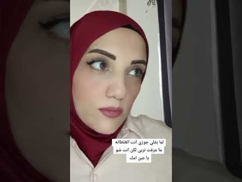لازم فرجيه الهيبه ع اصولها اضحك اكسبلور كوميديات  هتضحك ضحك 