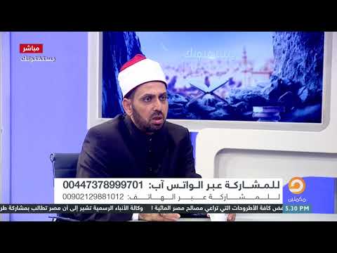 حكم التجاوزات التي تحدث في فترة الخطوبة الشيخ عصام تليمة