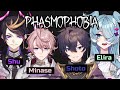 【Phasmophobia】BIG HORROR GAME WITH Shu,Shoto,Elira【NeoPorte/水無瀬】