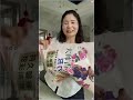 #单依纯 #单依纯邓丽君串烧 #单依纯演唱会 #如果爱忘了#歌手2025