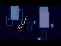 お題もらったけどラフすら完成しなかった枠