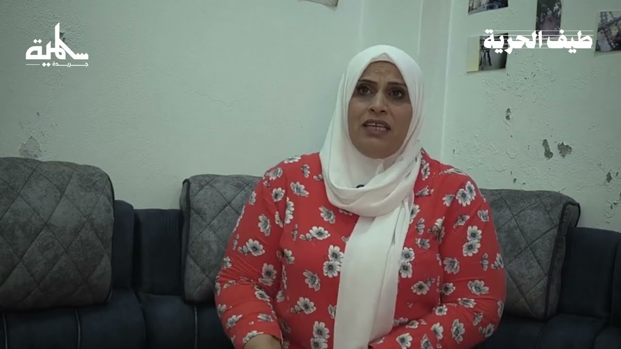 طيف الحرية | اعتقلته قوات النظام المخلوع خلال حملة عسكرية الشهيد عبدالله عاشور