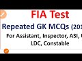 FIA SPSC FPSC CSS PPSC CURRENT AFFAIRS #currentaffairs #ppsc #fpsc