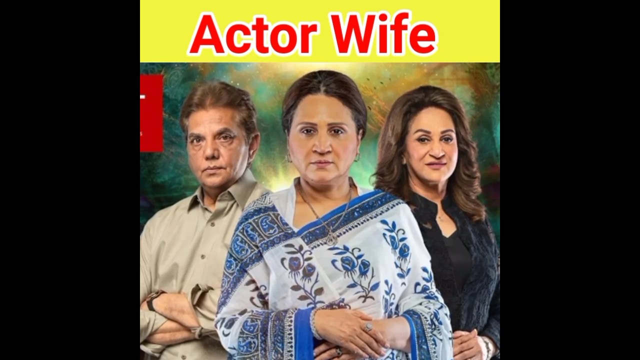 Actor Tanveer Jamal is So Amazing | 