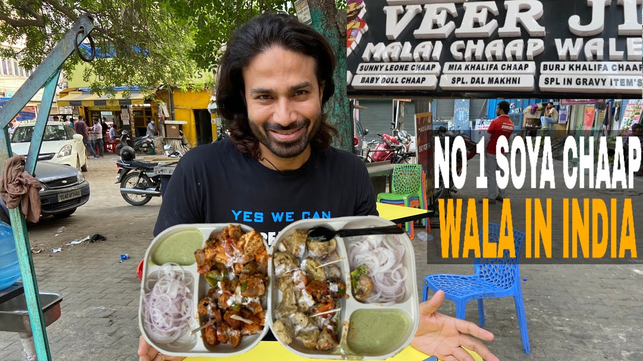 Veer Ji Chaap Wale | No 1 Soya Chaap Wala In India | Old Rajendar Nagar | Sunny Leone Chaap