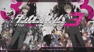 Nightcore - DanganRonpa chords