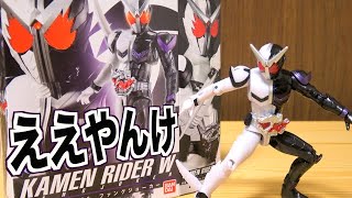 おにぎし2点 ガッチャード 1 仮面ライダーW マフラー1 mqdefault.jpg