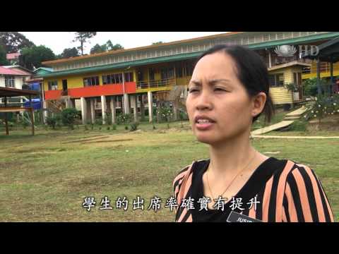 天天上學最幸福 長舟承載孩子夢 [HD]