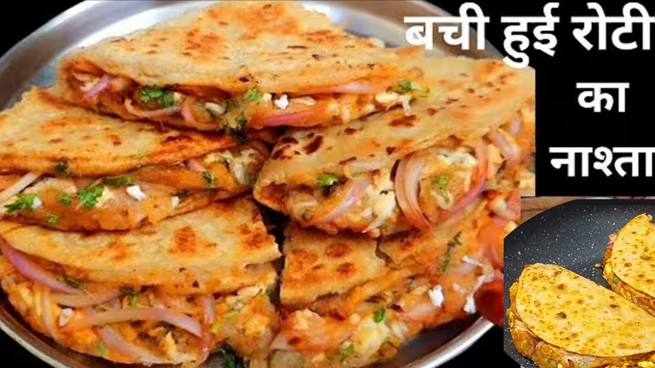  कहीं नहीं देखी होगी ये रेसिपी जिसे भी खिलाओगे सब पूछोगे कैसे बनाया? 😋 Breakfast Recipe 