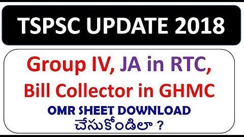 TSPSC Group IV, JA in RTC, Bill Collector in GHMC OMR Answersheet Download 2018||JOBSEARCH