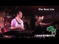 Mele Lani・小さな竹の橋の下で