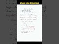 ideal gas equation