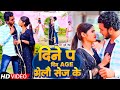     age     yuvi singh  maghi new song 2023