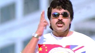 Bavagaru Bagunnara Songs - Chalnedo Gaadi - Chiranjeevi  - Ganesh Videos