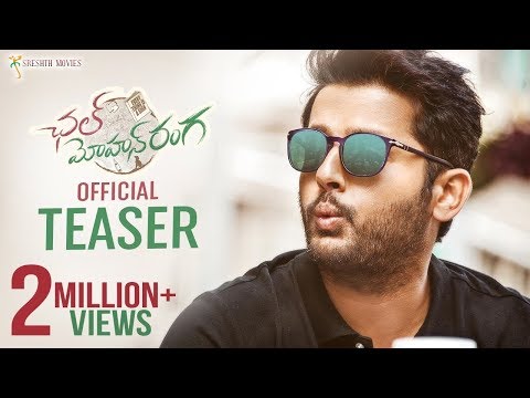 Chal Mohan Ranga Teaser | Nithiin | Megha | Pawan Kalyan | Trivikram | Thaman S | #ChalMohanRanga