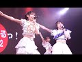 OBP Live 「たんぽぽ」 (Japanese Idol Group) じゃぱかるっ! 2022/8/15