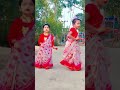 তোমার দেশে বইলন নাই গান 😂| funny kids dance