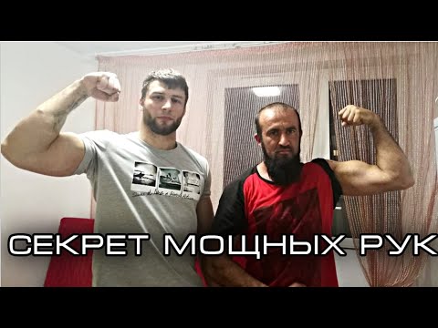 ЖЁСТКО ГНЁМ ГВОЗДИ 300 - сотки