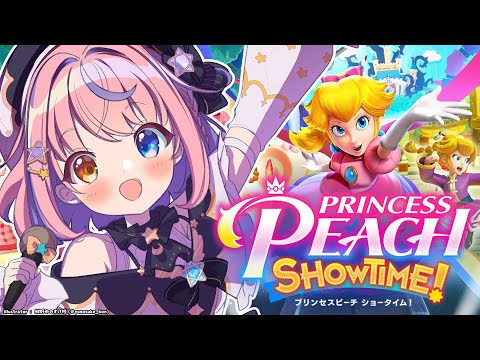 【プリンセスピーチ Showtime!】ピーチとももがゆく！【#胡桃澤もも】