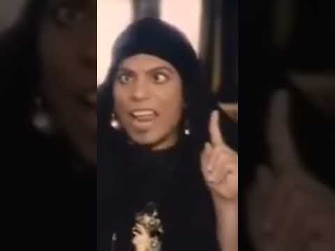 يادي الفضيحة ام جلاجل يادى الجرسة ام حناجل
