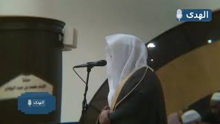 Surah Al-Hujurat - BEYOND AMAZING RECITATION - Yasser Al-Dowsary