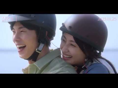 상견니 소녀ver