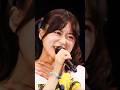 😊個人的に好きなシーンパート5 #水瀬いのり #いのりん #ライブ