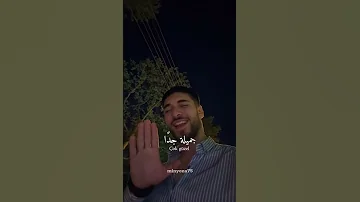 الاغنية تركية Çok Güzel مترجمة Tiktok اكسبلور Explore Youtubeshorts Youtube Shorts Shortvideo 