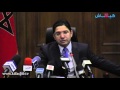 ناصر بوريطة: بان كي مون تطاول على الملك!!