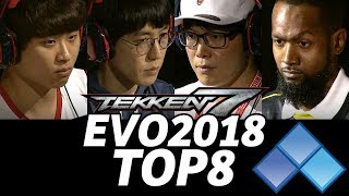 EVO 2018 TEKKEN7 TOP8 (TIMESTAMP) Qudans JDCR LilMajin LowHigh RangChu Book Noroma ChiriChiri screenshot 1