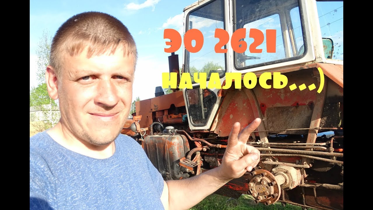 Автомобиль в чермет