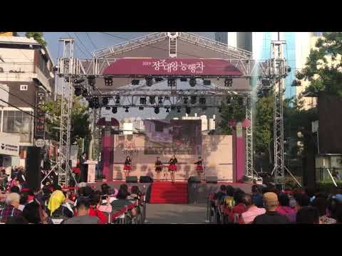 국악비보이 에스플라바 퓨전국악연 콜라보 공연 #공연섭외 #국악비보이 #에스플라바