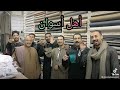 لو ناوى خليك على البدراوى